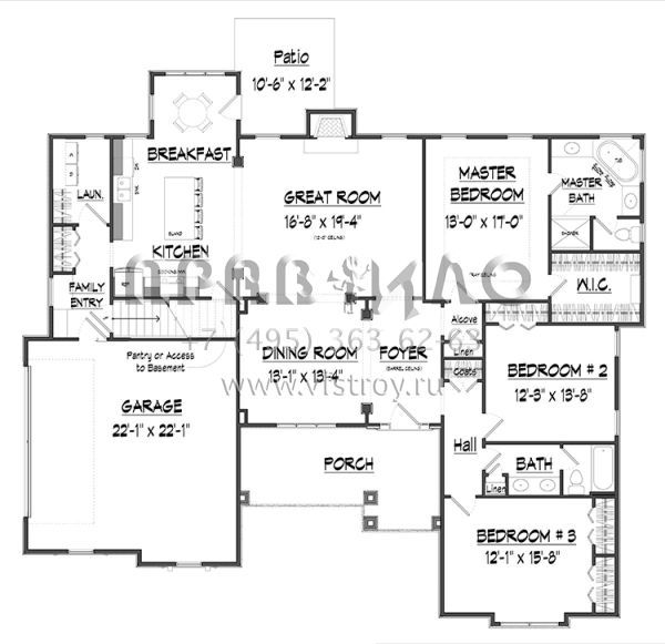 Проект одноэтажного дома с гаражом на две машины в американском стиле S5-201 (6082-00113)