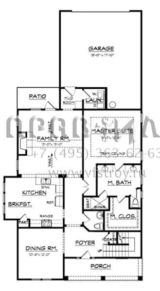 Проект двухэтажного дома с гаражом на две машины в американском стиле S5-208 (3418-00003)