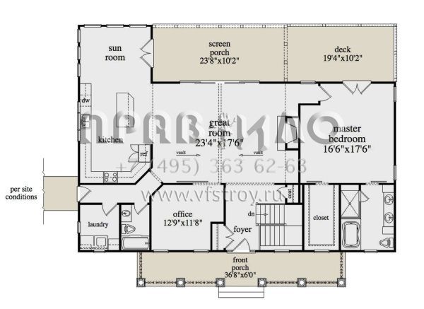 Проект одноэтажного дома с гаражом на две машины в стиле Ранчо S5-298 (957-00074)