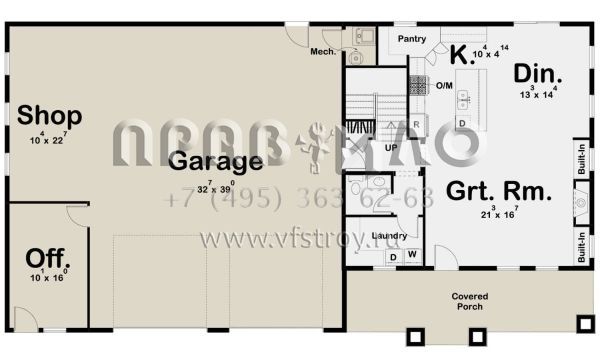 Проект двухэтажного дома с гаражом на две машины в американском стиле S5-185 (963-00379)