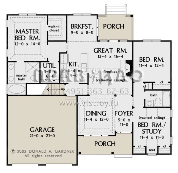 Проект одноэтажного дома с гаражом на две машины в стиле Ранчо S5-135 (2865-00098)
