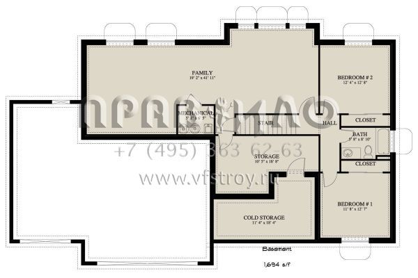 Проект двухэтажного дома с гаражом на три и более машин в английском стиле S5-241 (2802-00006)