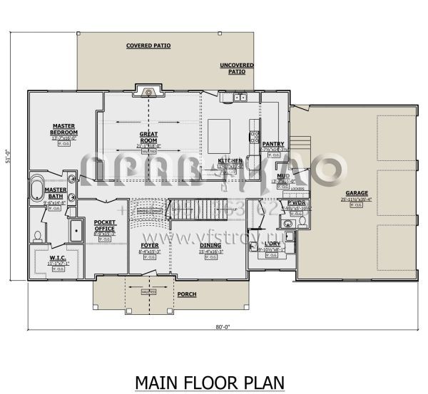 Проект двухэтажного дома с гаражом на три и более машин в современном стиле S5-267 (1958-00016)