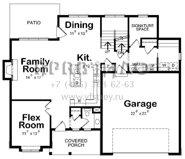 Проект двухэтажного дома с гаражом на две машины в стиле Ранчо S5-235 (402-01464)