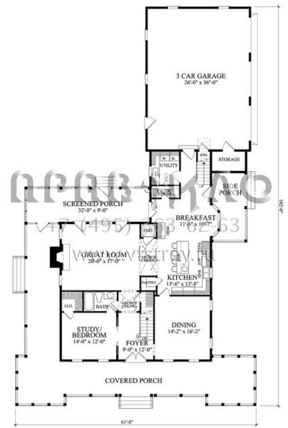 Проект двухэтажного дома с гаражом на три и более машин в стиле Ранчо S5-292 (7922-00115)