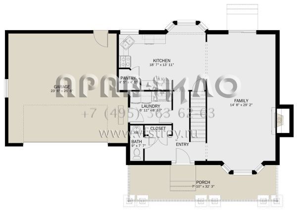 Проект двухэтажного дома с гаражом на две машины в стиле Ранчо S5-187 (2802-00011)