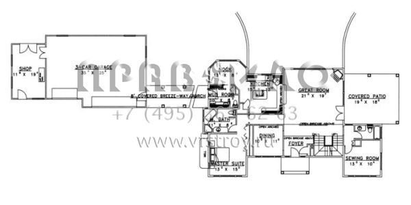 Проект двухэтажного дома с гаражом на три и более машин в стиле Шале S5-221 (039-00293)