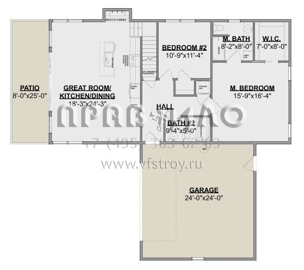 Проект двухэтажного дома с гаражом на две машины в современном стиле S5-160 (1462-00037)
