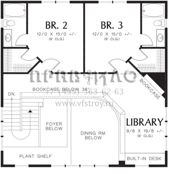 Проект двухэтажного дома с гаражом на три и более машин в современном стиле S5-299 (2559-00545)