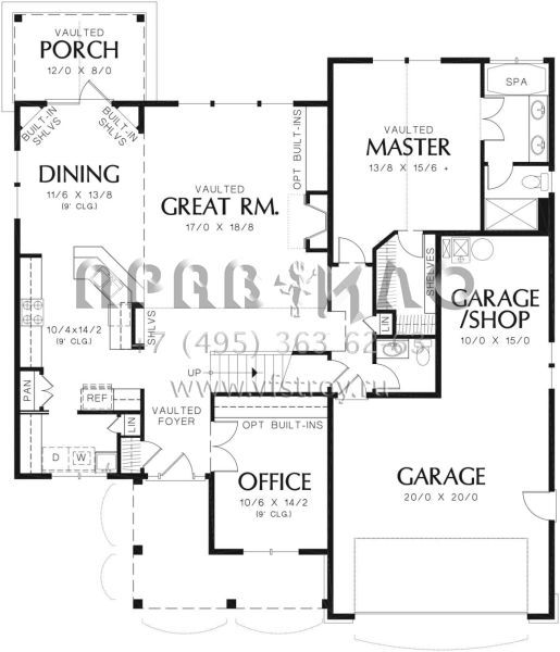 Проект двухэтажного дома с гаражом на три и более машин в стиле Ранчо S5-193 (2559-00348)