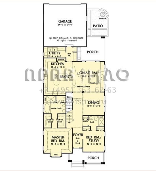 Проект двухэтажного дома с гаражом на две машины в американском стиле S5-248 (2865-00238)