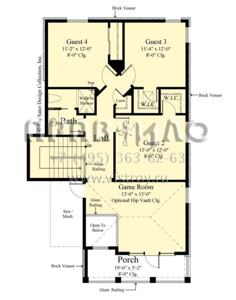 Проект двухэтажного дома с гаражом на две машины в стиле Ранчо S5-221 (8436-00117)