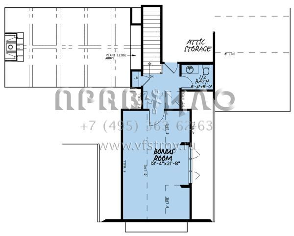 Проект одноэтажного дома с гаражом на три и более машин в стиле Ранчо S5-183 (8318-00150)