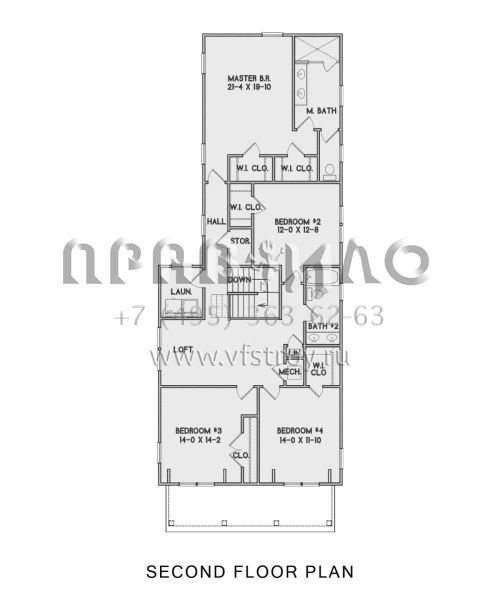 Проект двухэтажного дома с гаражом на три и более машин в современном стиле S5-218 (4351-00041)