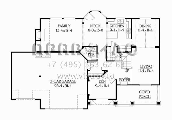 Проект двухэтажного дома с гаражом на три и более машин в американском стиле S5-238 (341-00035)