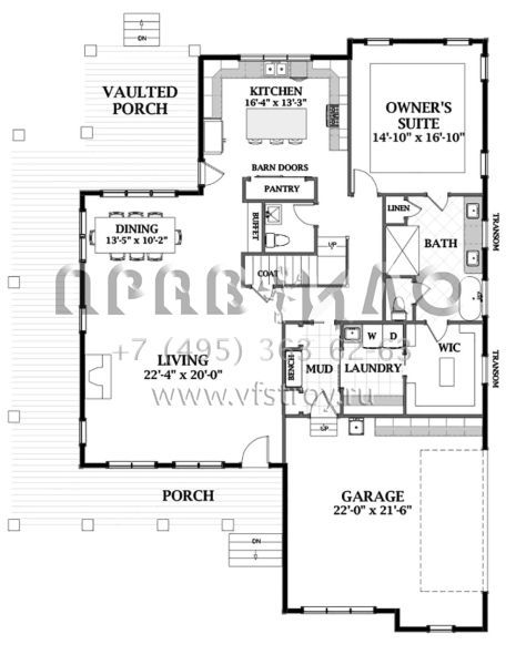 Проект двухэтажного дома с гаражом на две машины в американском стиле S5-292 (6849-00053)