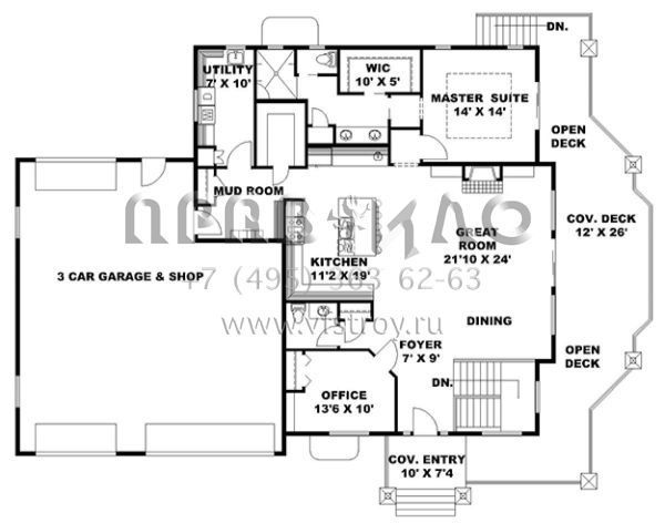 Проект двухэтажного дома с гаражом на три и более машин в стиле Шале S5-348 (039-00685)