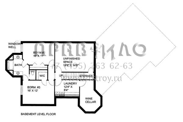 Проект двухэтажного дома с гаражом на две машины в английском стиле S5-454 (039-00571)