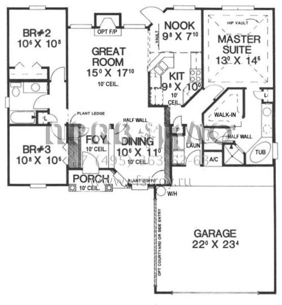 Проект одноэтажного дома с гаражом на две машины в стиле Ранчо S5-138 (4766-00008)