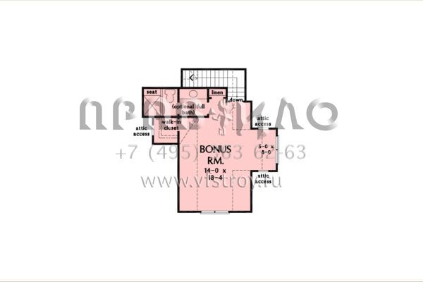 Проект одноэтажного дома с гаражом на две машины в современном стиле S5-197 (2865-00384)