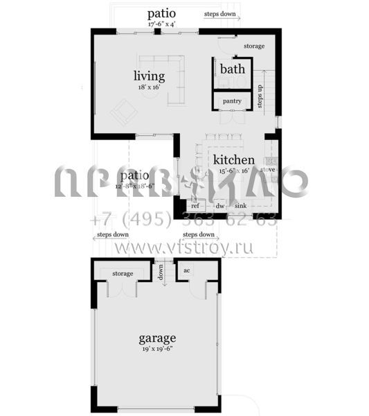 Проект двухэтажного дома с гаражом на две машины в современном стиле S5-137 (028-00108)