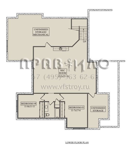 Проект одноэтажного дома с гаражом на три и более машин в американском стиле S5-216 (5631-00252)
