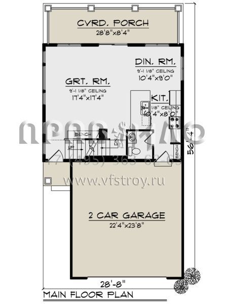 Проект двухэтажного дома с гаражом на две машины в стиле Ранчо S5-171 (1020-00328)