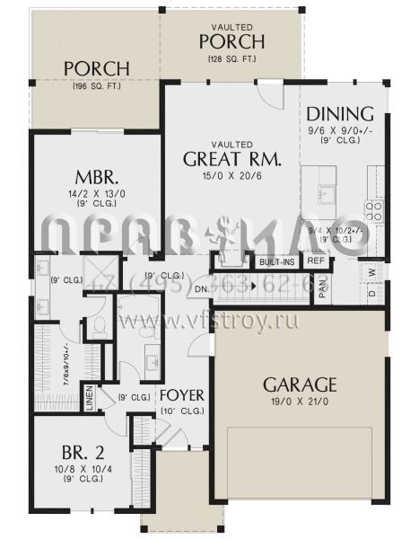 Проект одноэтажного дома с гаражом на две машины в современном стиле S5-211 (2559-00944)