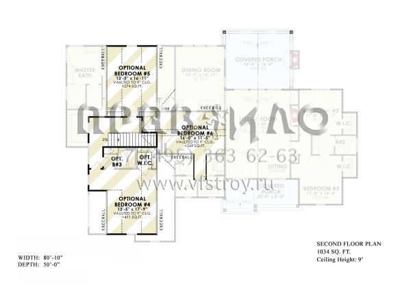 Проект одноэтажного дома с гаражом на две машины в современном стиле S5-222 (699-00274)