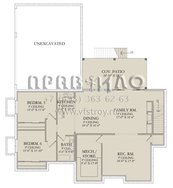 Проект двухэтажного дома с гаражом на три и более машин в современном стиле S5-287 (6422-00082)