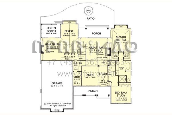 Проект двухэтажного дома с гаражом на три и более машин в стиле Ранчо S5-294 (2865-00381)