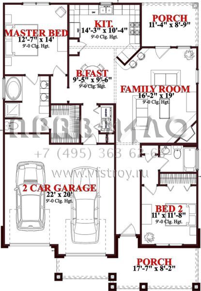 Проект одноэтажного дома с гаражом на две машины в стиле Ранчо S5-124 (1070-00123)