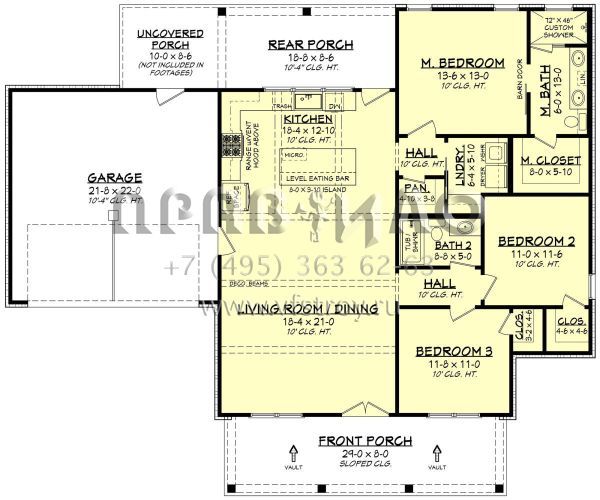 Проект одноэтажного дома с гаражом на две машины в современном стиле S5-137 (041-00319)