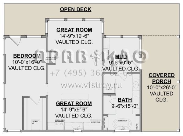 Проект одноэтажного дома без гаража в современном стиле S5-93 (1462-00058)