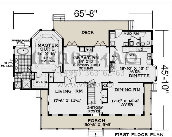Проект двухэтажного дома без гаража в стиле Ранчо S5-245 (033-00131)
