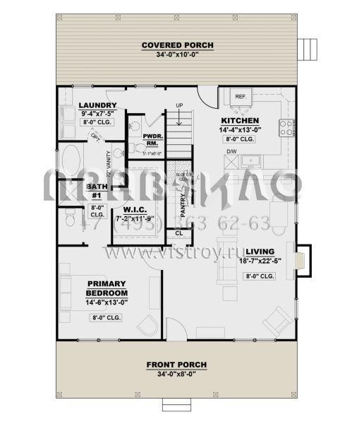 Проект двухэтажного дома без гаража в современном стиле S5-156 (7568-00014)