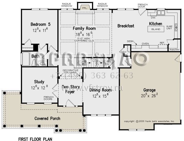 Проект двухэтажного дома с гаражом на две машины в стиле Ранчо S5-294 (8594-00169)