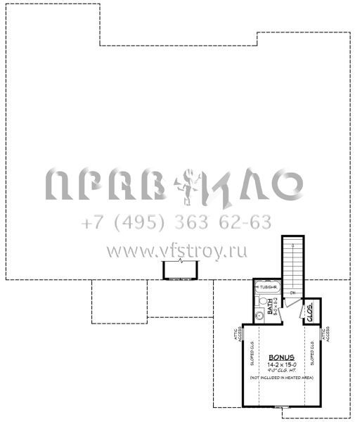 Проект одноэтажного дома с гаражом на две машины в современном стиле S5-247 (041-00305)