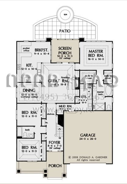 Проект одноэтажного дома с гаражом на две машины в американском стиле S5-196 (2865-00208)