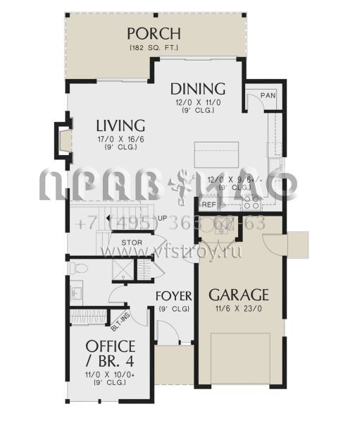 Проект двухэтажного дома с гаражом на одну машину в современном стиле S5-196 (2559-00971)