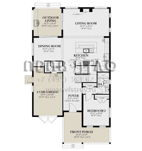 Проект двухэтажного дома с гаражом на одну машину в современном стиле S5-267 (3978-00255)