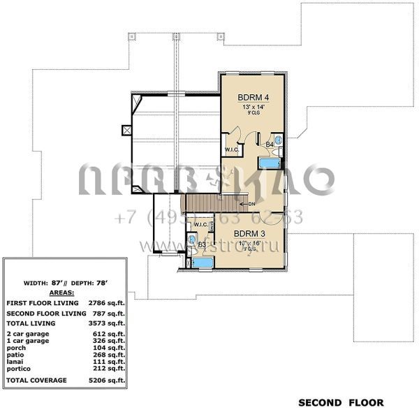 Проект двухэтажного дома с гаражом на три и более машин в английском стиле S5-332 (5445-00286)