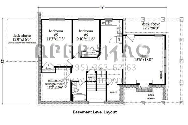Проект двухэтажного дома с гаражом на две машины в стиле Шале S5-212 (957-00069)