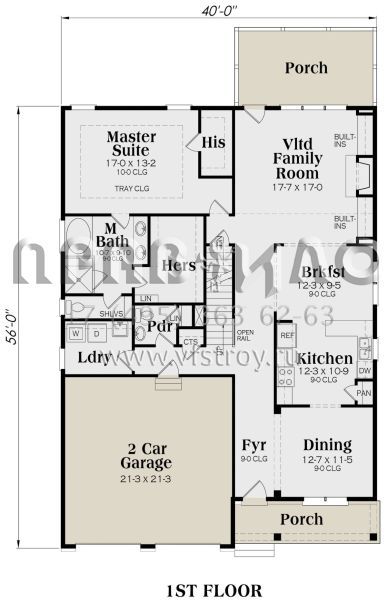 Проект двухэтажного дома с гаражом на две машины в современном стиле S5-254 (009-00274)