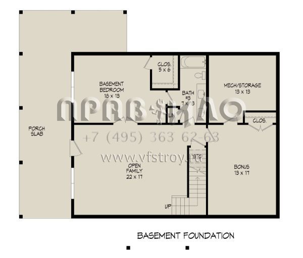 Проект двухэтажного дома с гаражом на две машины в стиле Шале S5-196 (940-00566)