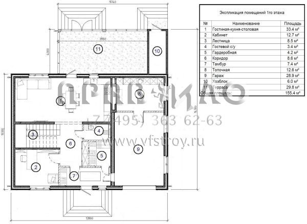 Проект двухэтажного дома из ж/б панелей SP-236