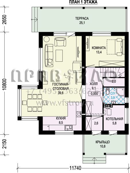 Двухэтажный дом из газобетона с большой террасой на втором этаже S7-178 (3-62а)