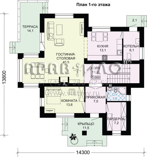 Проект современного особняка из кирпича S7-211(2-18)