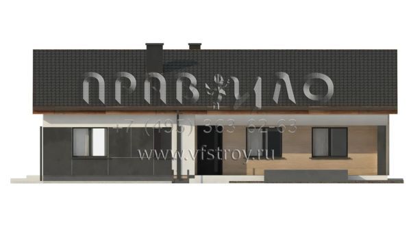 Проект удобного одноэтажного дома с четырьмя спальнями и большой гостиной S3-127-5 (Z349)