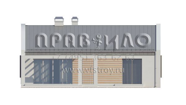 Проект компактного частного дома для узкого земельного участка S3-97 (Z251)